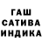 ТГК концентрат Gaga Pinki