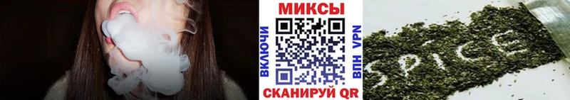 где продают наркотики  Брянск  даркнет клад  Бутират оксибутират 