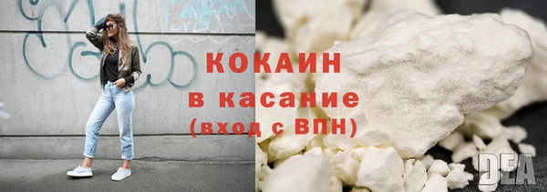 MESCALINE Новозыбков