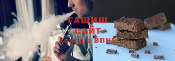 дживик Алексеевка