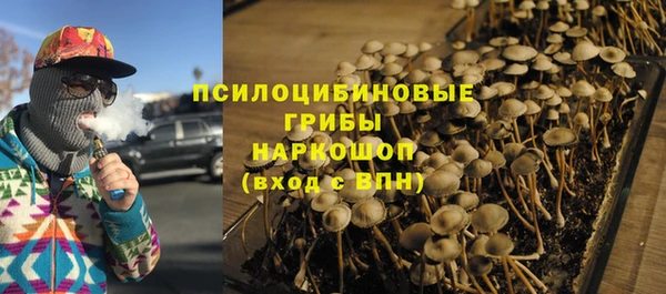 амфетамин Алзамай