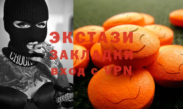 амфетамин Алзамай
