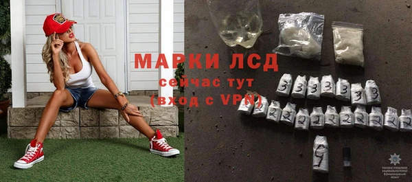 дживик Алексеевка
