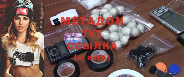 амфетамин Алзамай