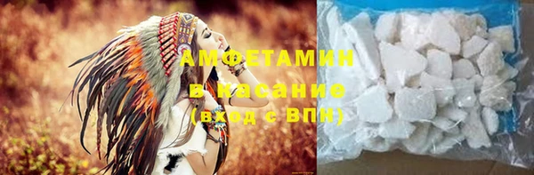дживик Алексеевка